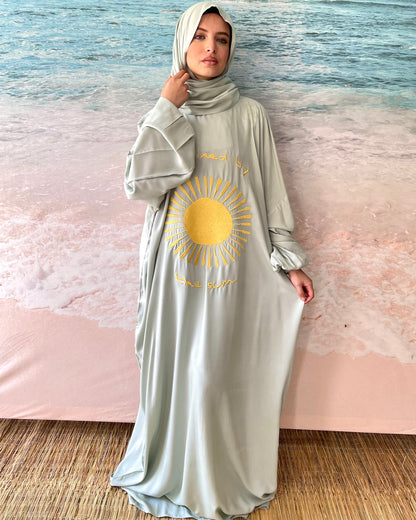 Inspired by the sun